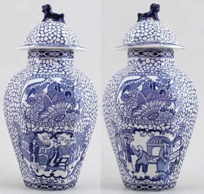 Vase with Cover c1930s
